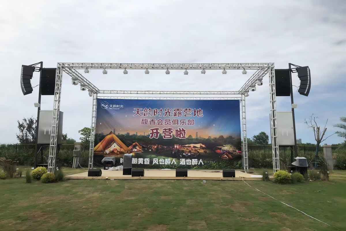 广东省91免费版在线观看音响的成长史